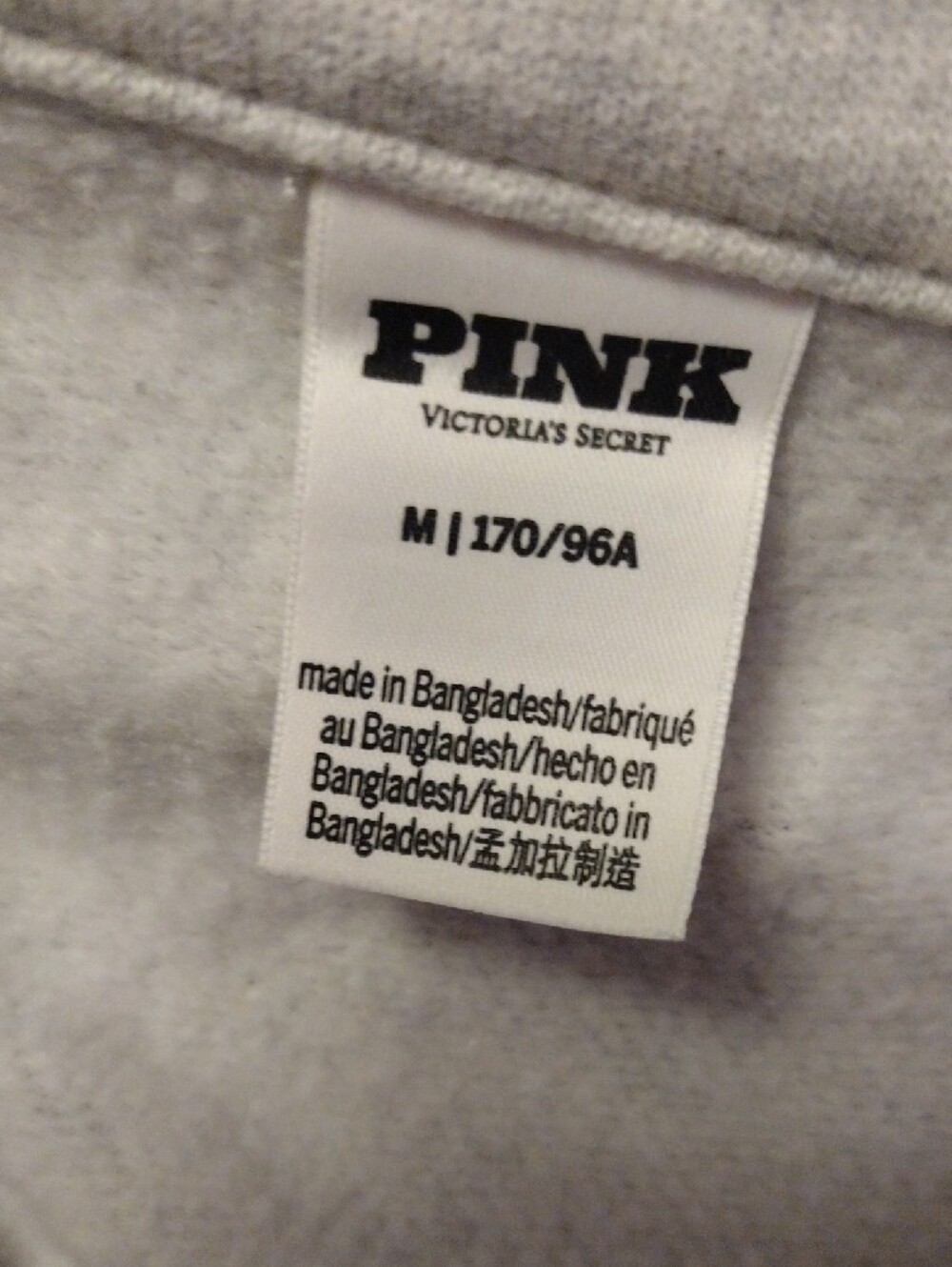 PINK Victoria's Secret Light Gray Zip-Up Sweatshirt with Embroidered Wreath - Picture 2 of 4
